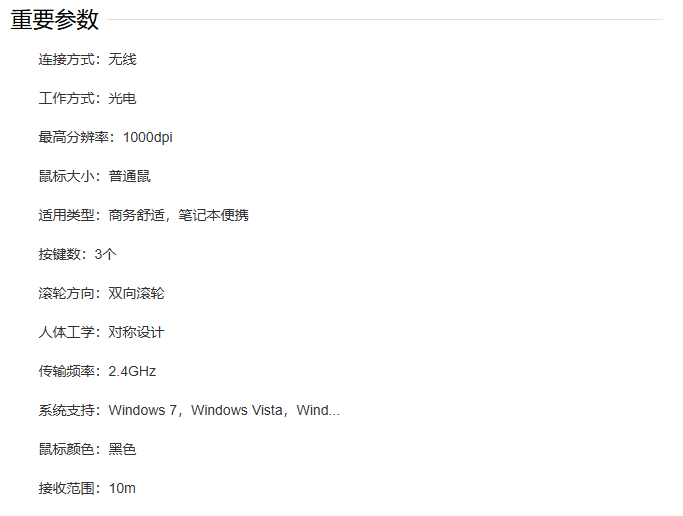 afa182a3284779ce7334c77a11607126.png