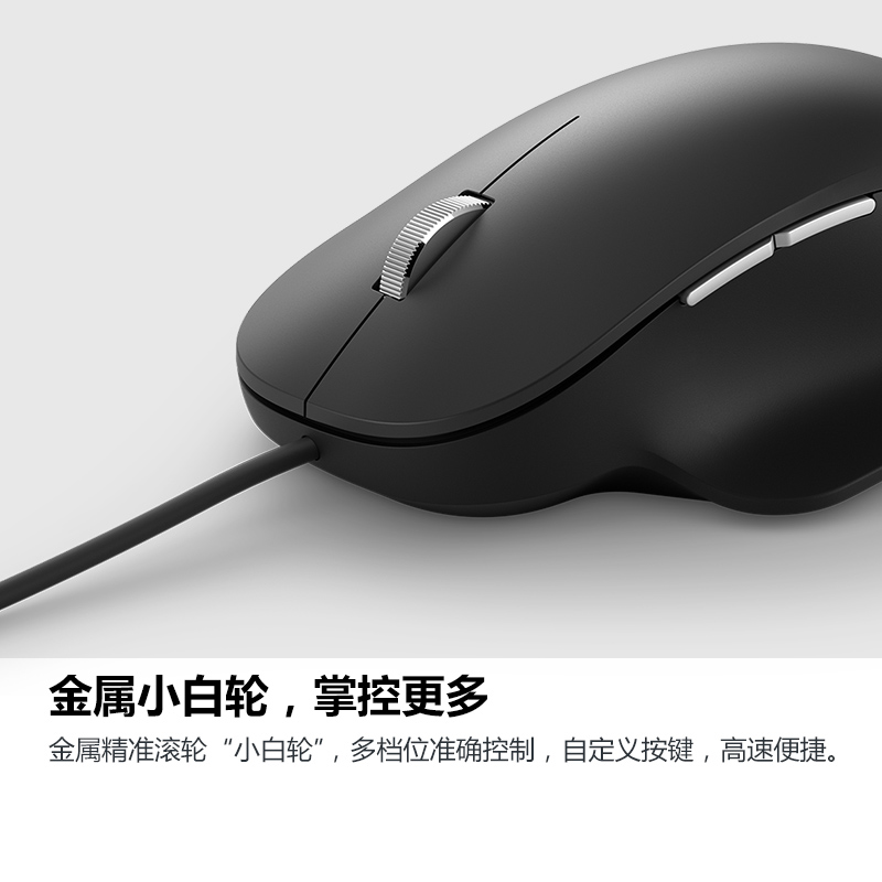 商品详情图