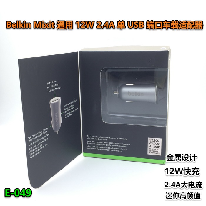 IMG_6593_调整大小.JPG