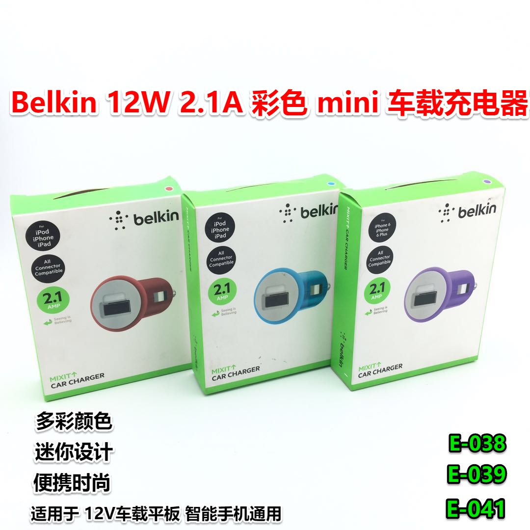 3CD455F1-C975-46C0-92E6-B3F590C2D975-1729-00000368FC93C13F_tmp.jpg